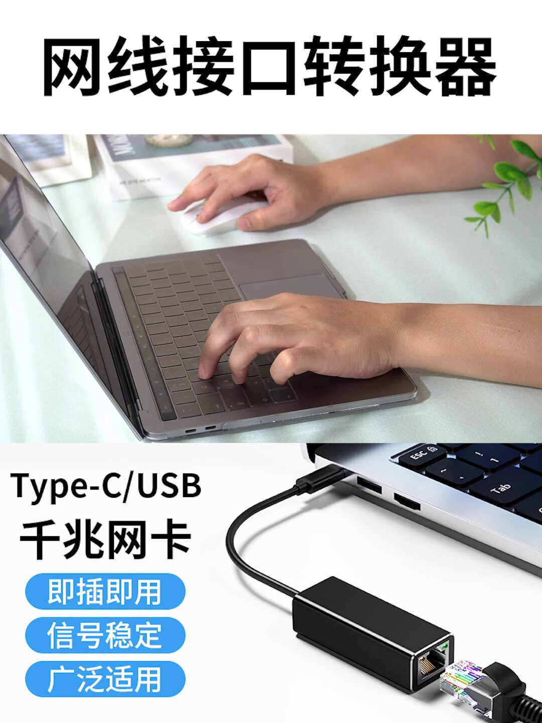 微博上图片屏蔽了怎么办？可能是网络不稳定或加载异常，换有线连接更稳