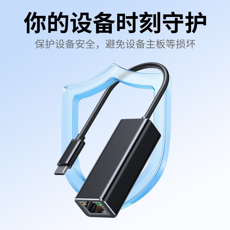微博上图片屏蔽了怎么办？可能是网络不稳定或加载异常，换有线连接更稳