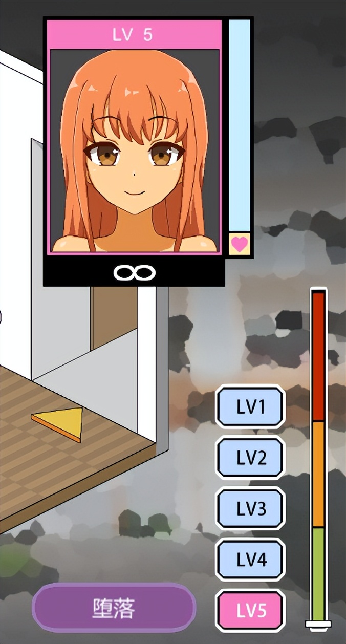 《水管工传说》：缺斤少两，不够好玩，勉强能冲