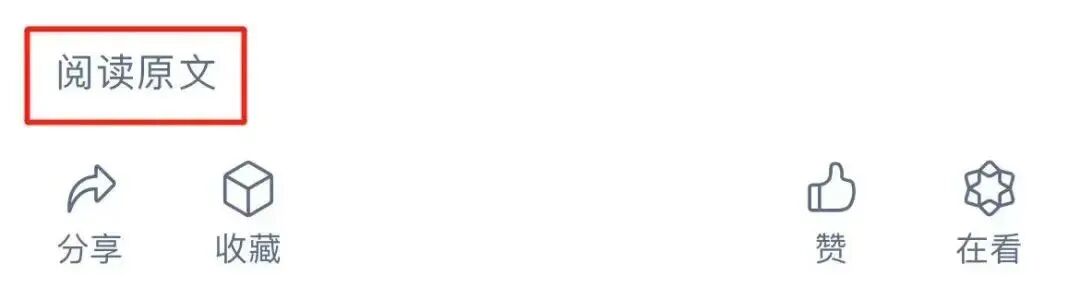 网络投票结束倒计时4天！“广东游戏企业20强”申报阵容（第一弹）