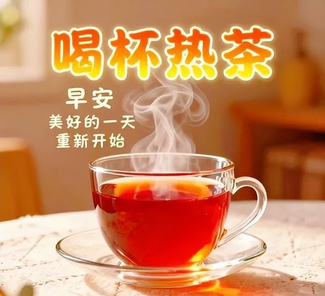 6月1日六一儿童节快乐图片，儿童节祝福语文案，保留童心永不变