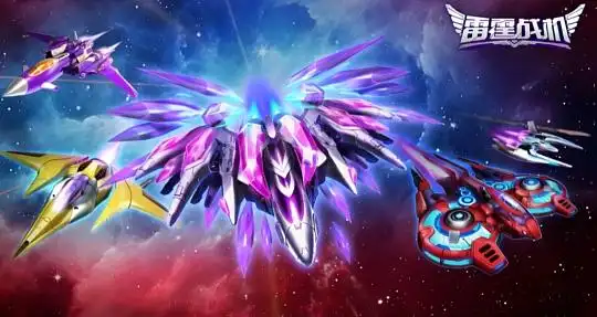 《雷霆战机:集结》12月最新攻略:零氪战力飙升技巧+新活动玩法+兑换码
