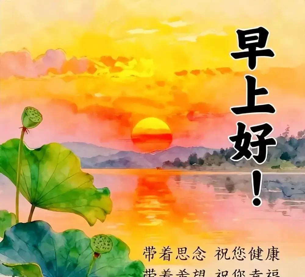 6月1日六一儿童节快乐图片,儿童节祝福语文案,保留童心永不变