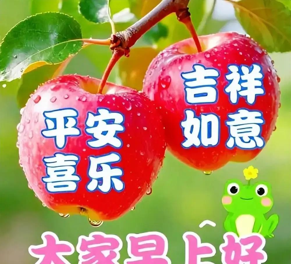6月1日六一儿童节快乐图片,儿童节祝福语文案,保留童心永不变