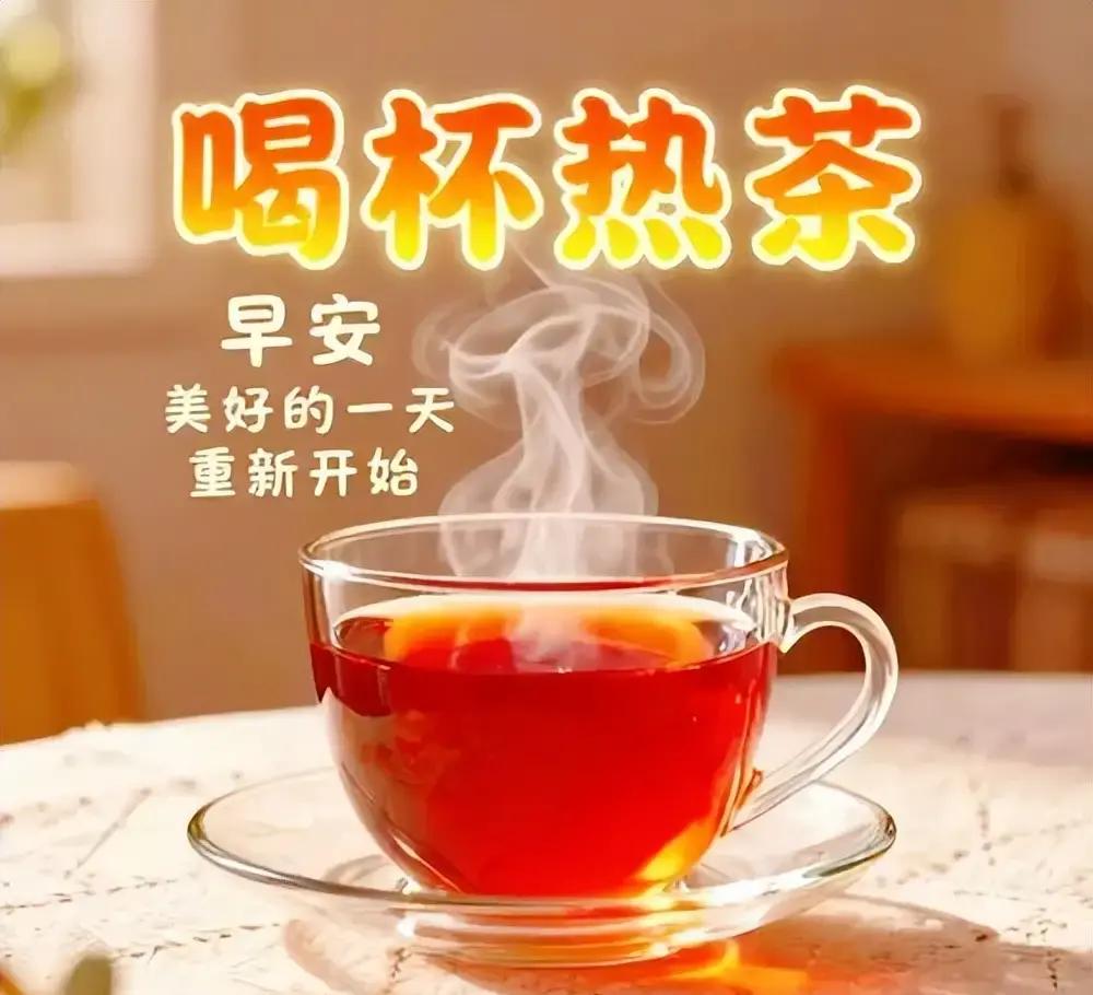 6月1日六一儿童节快乐图片,儿童节祝福语文案,保留童心永不变
