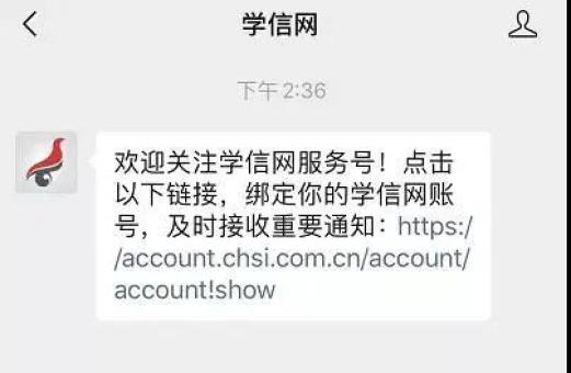 今起正式报名！这23个填报细节一定要注意