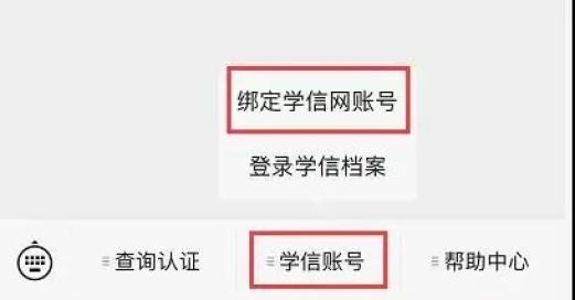 今起正式报名！这23个填报细节一定要注意