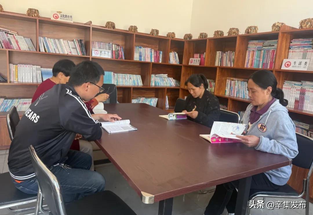 书香满城!辛集全民阅读浸润时代文明新风