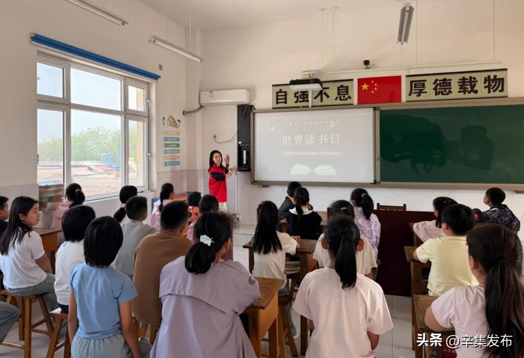 书香满城!辛集全民阅读浸润时代文明新风