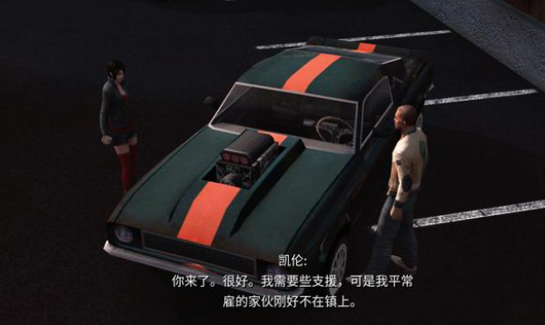 孤胆车神维加斯2025最新版