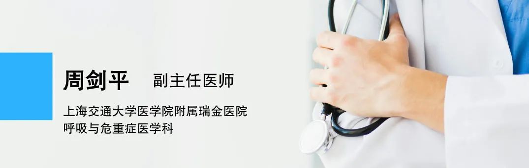 “24小时动态心电图”,为你解答最细微的心脏秘密
