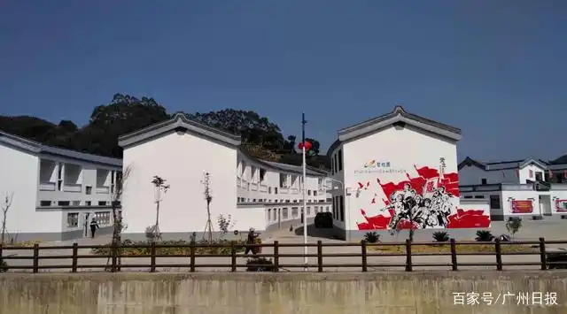 杨国强获评全国脱贫攻坚先进个人