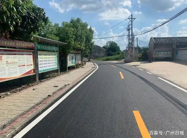 杨国强获评全国脱贫攻坚先进个人
