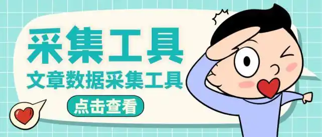 轻松掌握内容发布流程,9步教你完美发布!