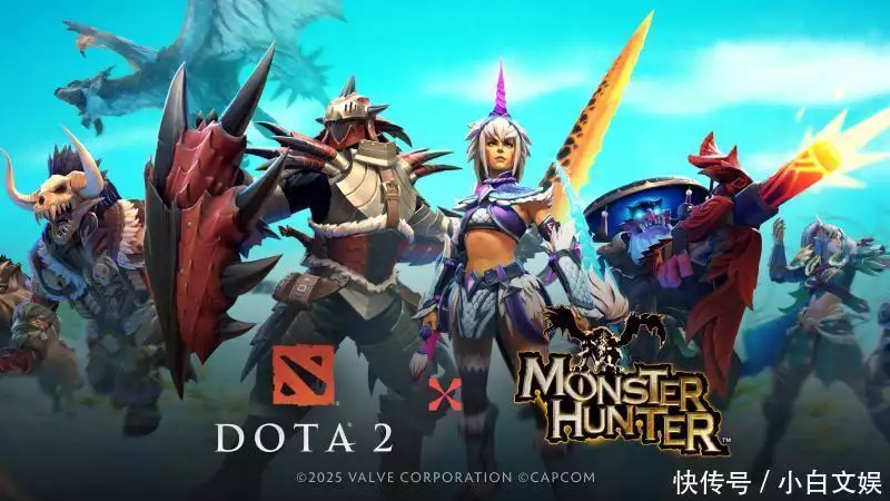 LOL区和暴雪区大战,项目居然是DOTA2