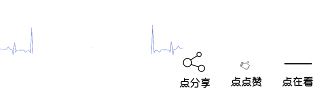 每周实务赏析 | 假如我是一名记者,采访提纲,我该怎么拿下你?