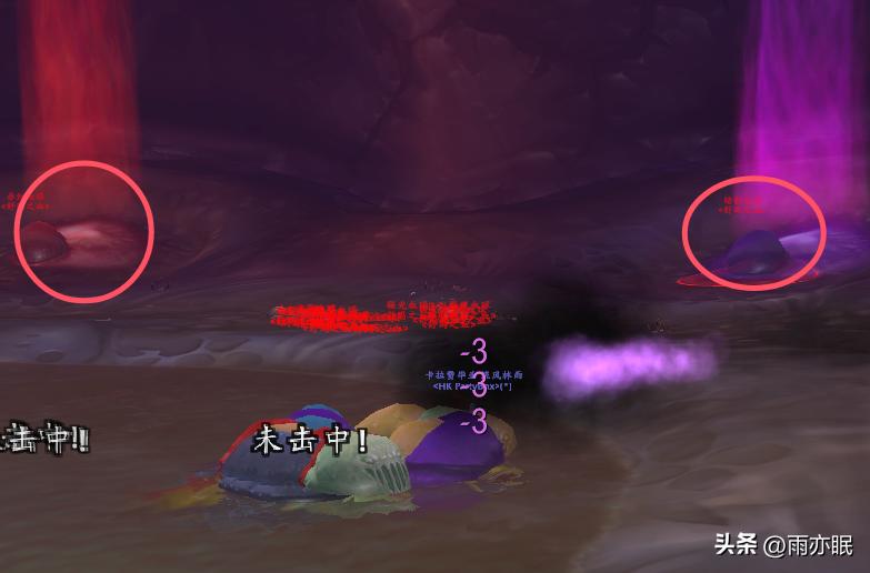 魔兽世界正式服巨龙之魂4只坐骑单刷流程分享