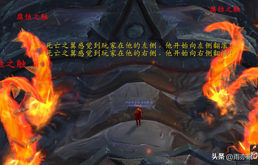 魔兽世界正式服巨龙之魂4只坐骑单刷流程分享