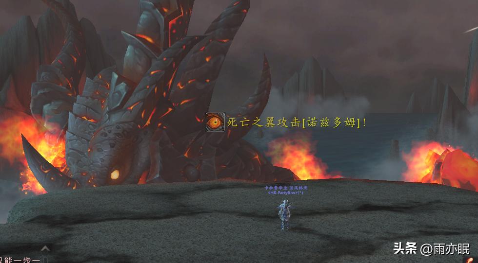 魔兽世界正式服巨龙之魂4只坐骑单刷流程分享