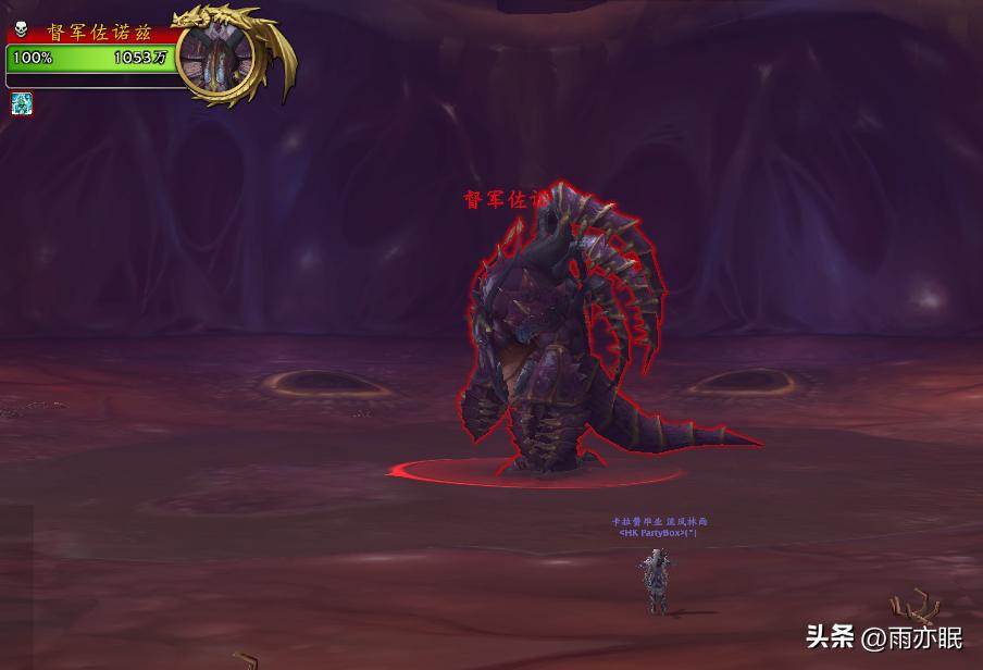 魔兽世界正式服巨龙之魂4只坐骑单刷流程分享