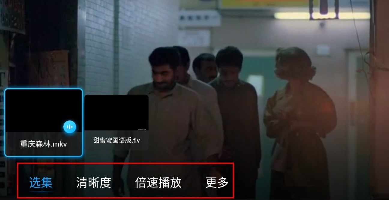 百度网盘大屏版体验评测：无需搬运 打开电视就能看网盘大片