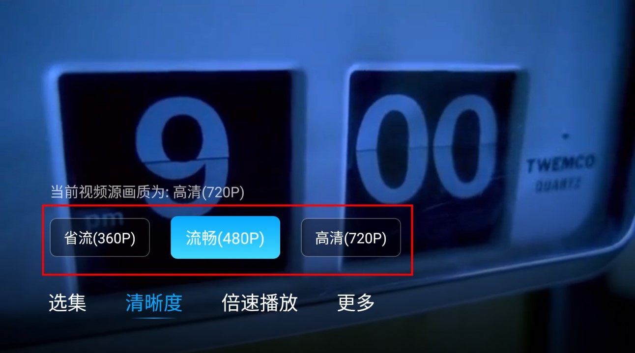 百度网盘大屏版体验评测：无需搬运 打开电视就能看网盘大片
