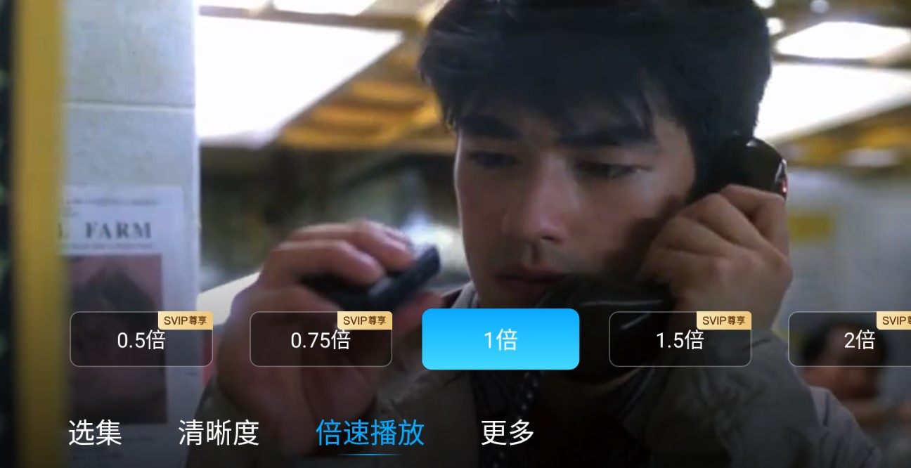 百度网盘大屏版体验评测：无需搬运 打开电视就能看网盘大片