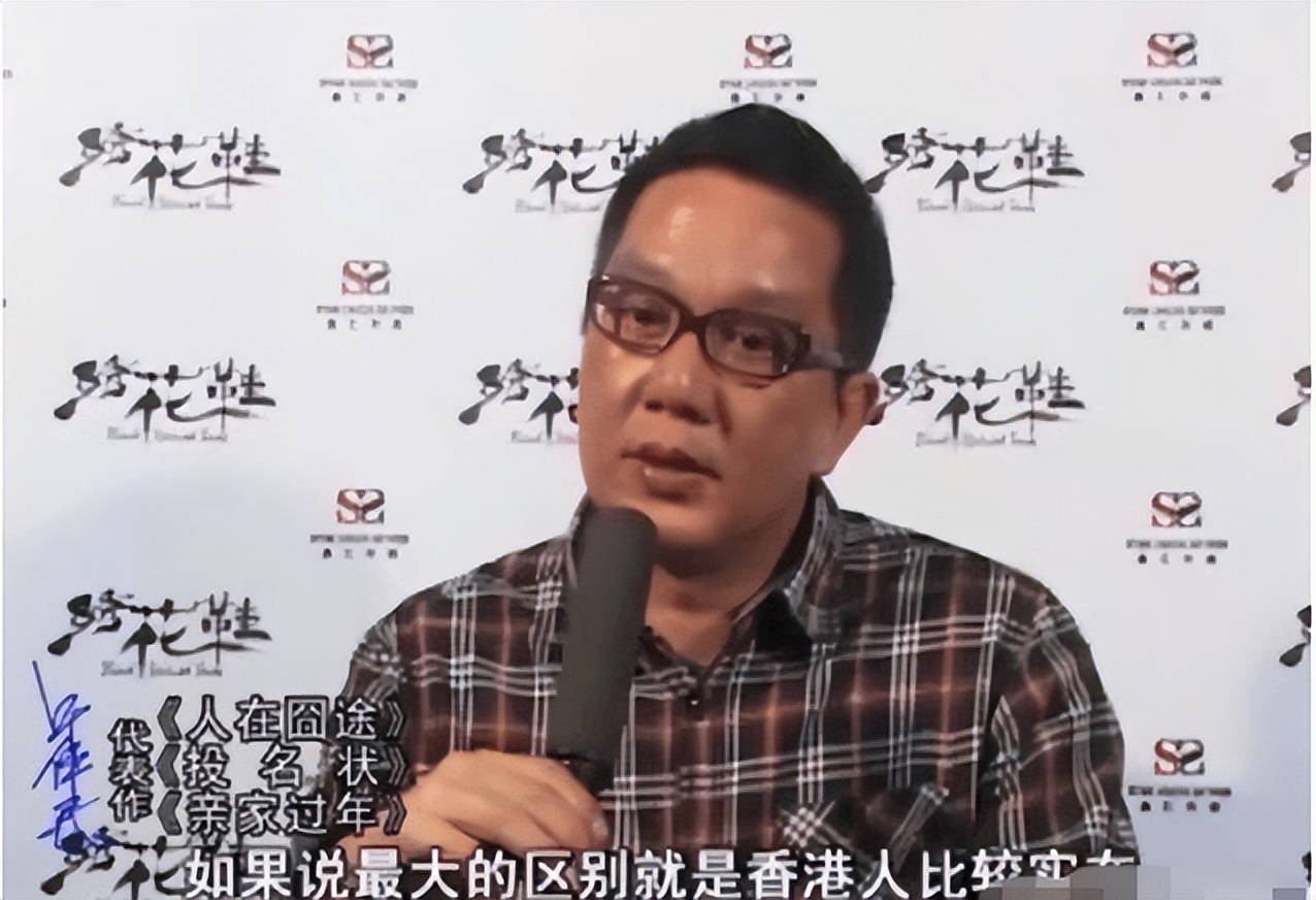 助徐峥成为最卖座导演的王宝强,他的清醒,打了多少明星的脸?