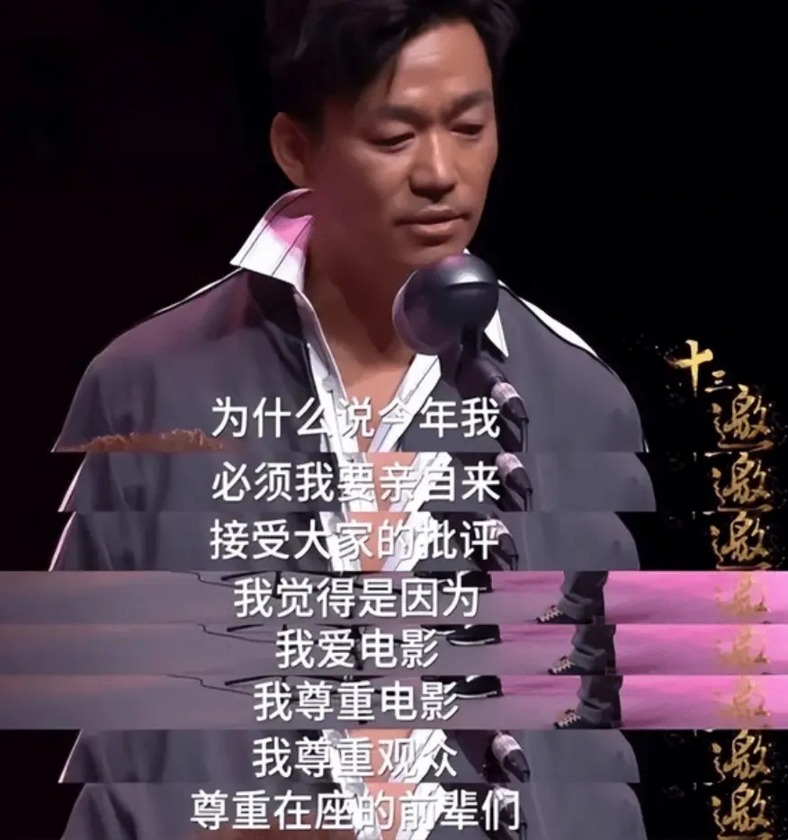 助徐峥成为最卖座导演的王宝强,他的清醒,打了多少明星的脸?