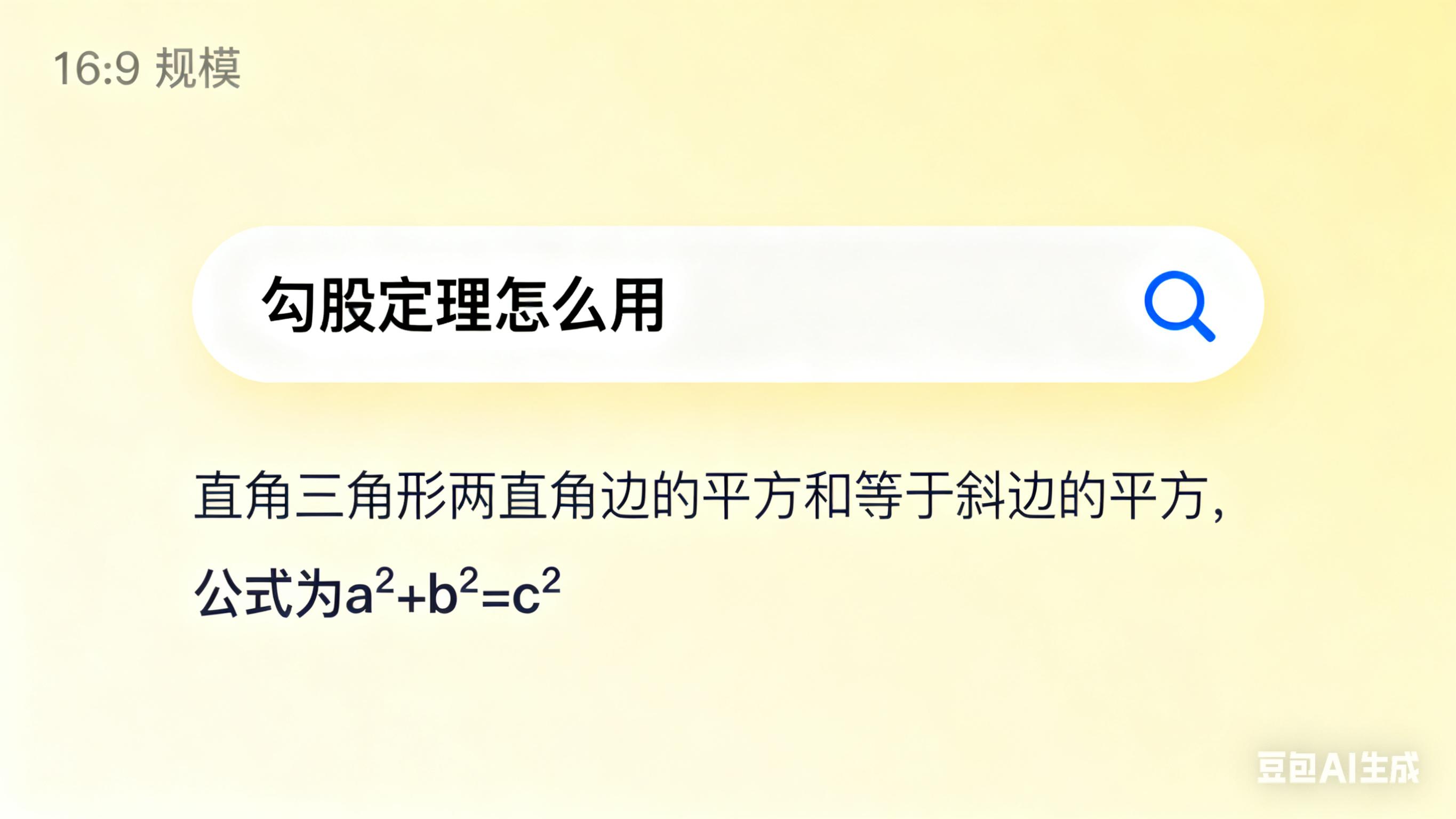 亲测好用8个干货网站合集，快转发收藏