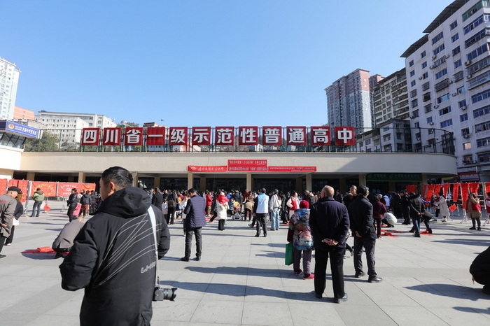 达州万源：“我们的中国梦 文化进万家”活动举行