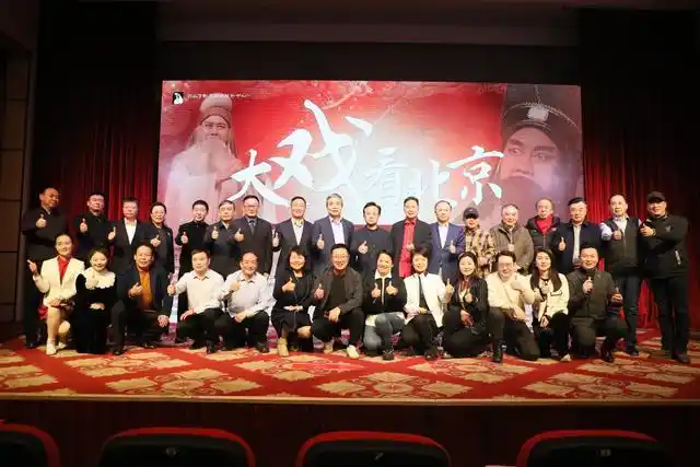 5天6场 北京看豫剧 “豫剧晋京展演周”3月亮相梅兰芳大剧院