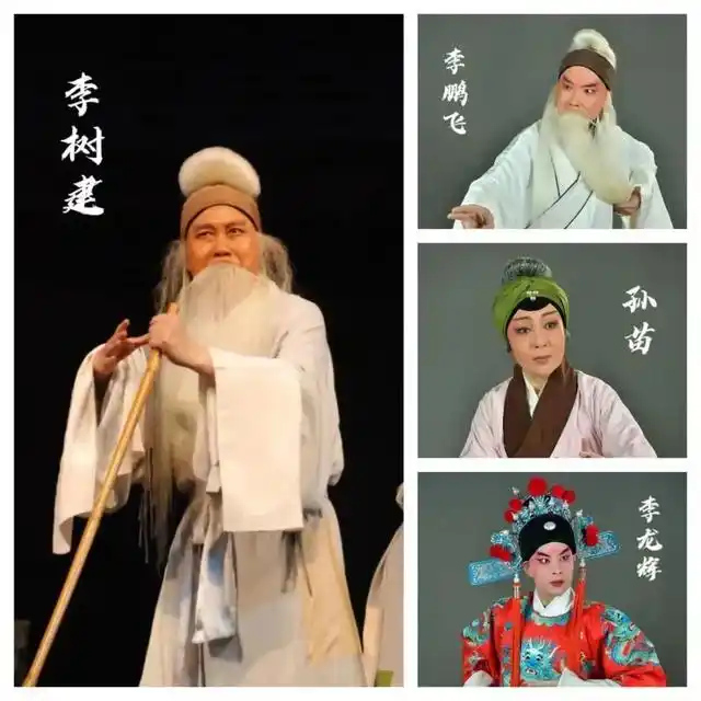 5天6场 北京看豫剧 “豫剧晋京展演周”3月亮相梅兰芳大剧院