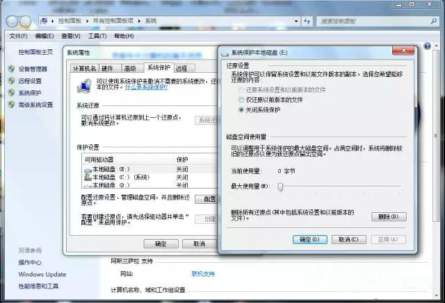 电脑安装完固态硬盘，不做这五项优化你就亏大了！