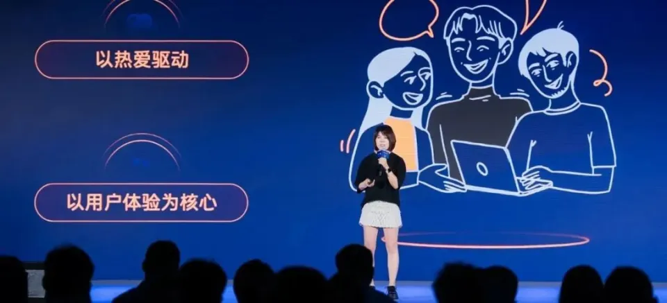 广州畅想互动彭琪雯：小游戏《我们根本难不倒》立项运营复盘，当经典玩法遇见IAA 赛道的新可能