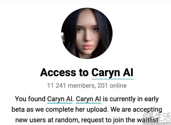 腾讯出手，试图借助微信小程序孵化杀手级AI应用