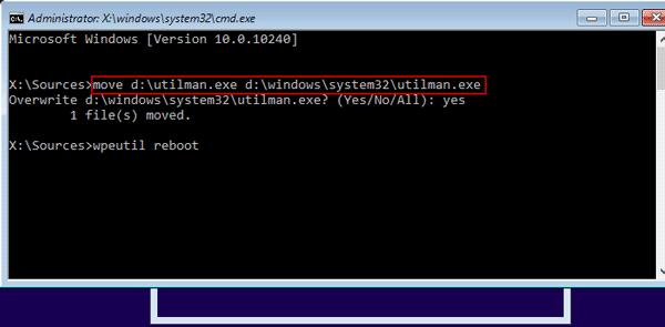 如何在Windows 10锁定时启用内置管理员？这里提供详细步骤