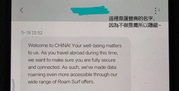 【魔力宝贝永恒初心新账号注册参考】