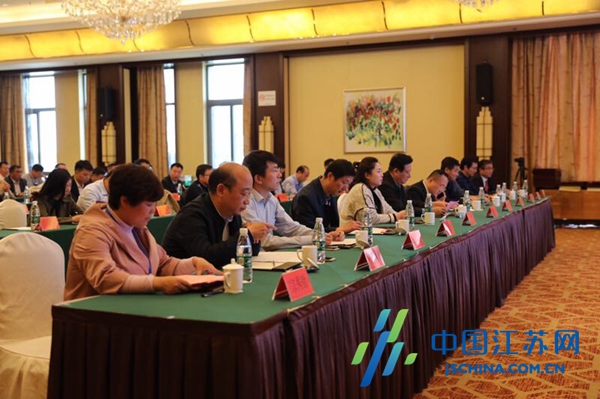 中小微企业的福音！盐城市代理记账协会正式成立