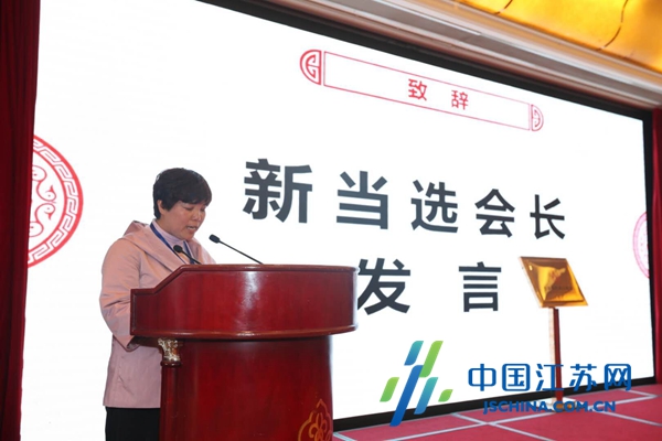 中小微企业的福音！盐城市代理记账协会正式成立