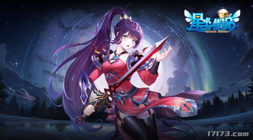 国产白月光抄袭“法国原神”？《英雄联盟》IP新作定档！