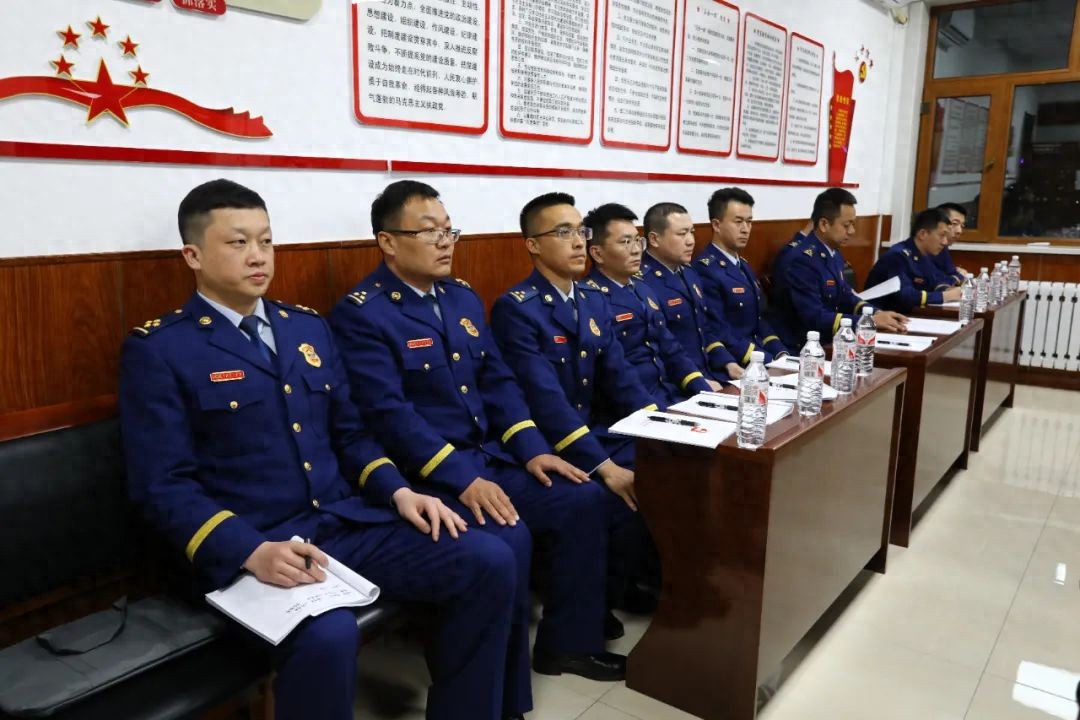 伊春市消防救援支队政治培训班之十七：学本领，强意识，促提升，新任党支部书记集中培训