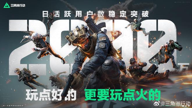 国游去年叫好又叫座，今年谁能接棒“黑猴”，扛起3A大旗