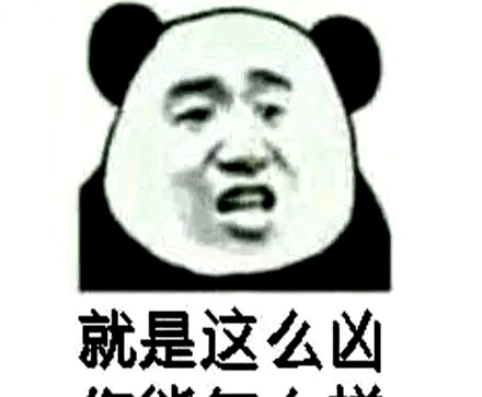 打麻将时对麻将温柔点，运气就真的能好吗