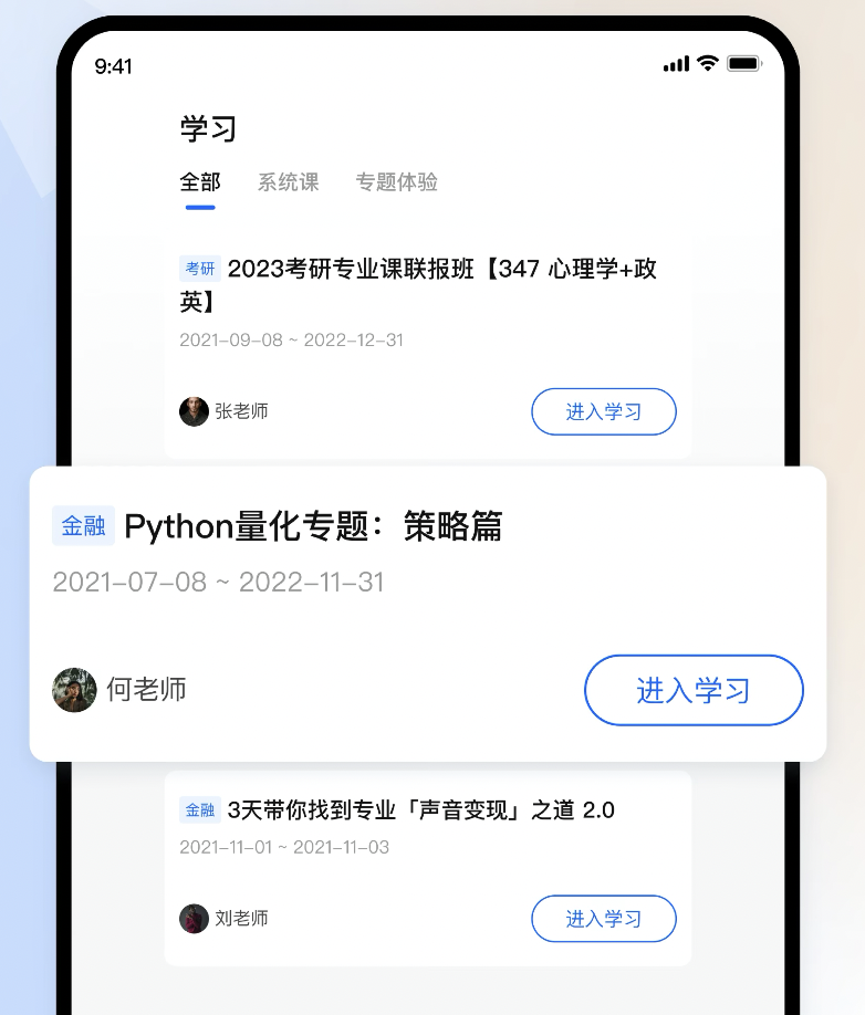 截屏2022-11-30 22.21.08.png