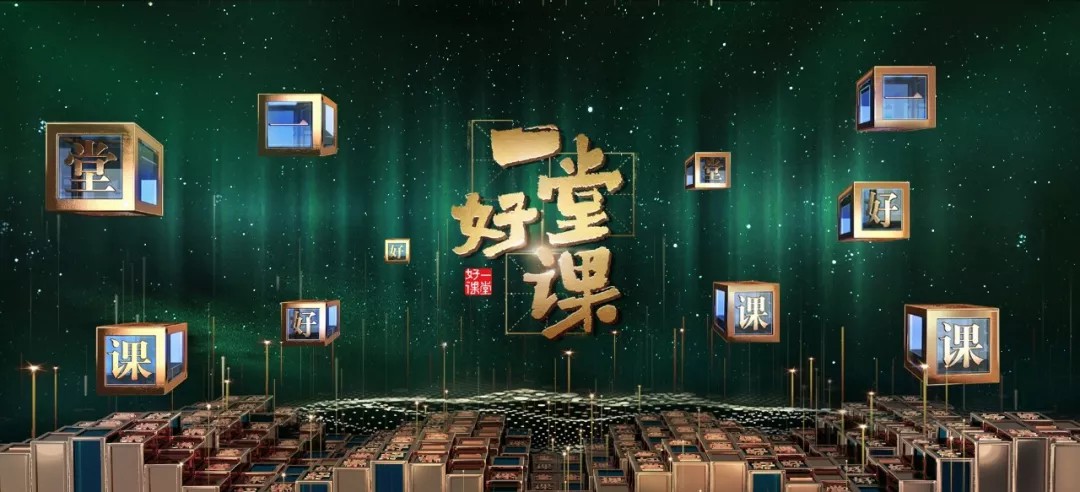 央视“宝藏男孩”康辉： 用《新闻联播》的“金标准”，衡量人生的每项分数