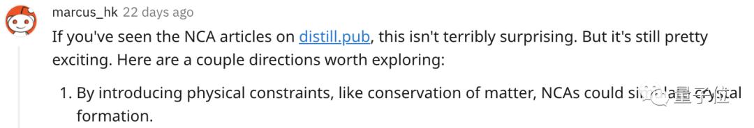 通过细胞自动机，AI在「我的世界」学会了盖房子