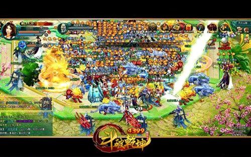 私人王国《斗破乾坤》梦幻庄园尽显大腕风范