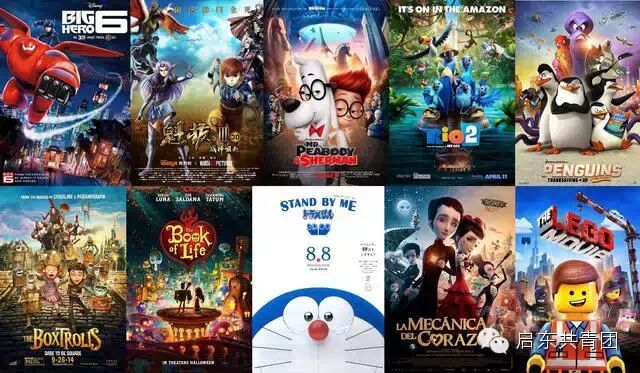 2014年度电影鉴选