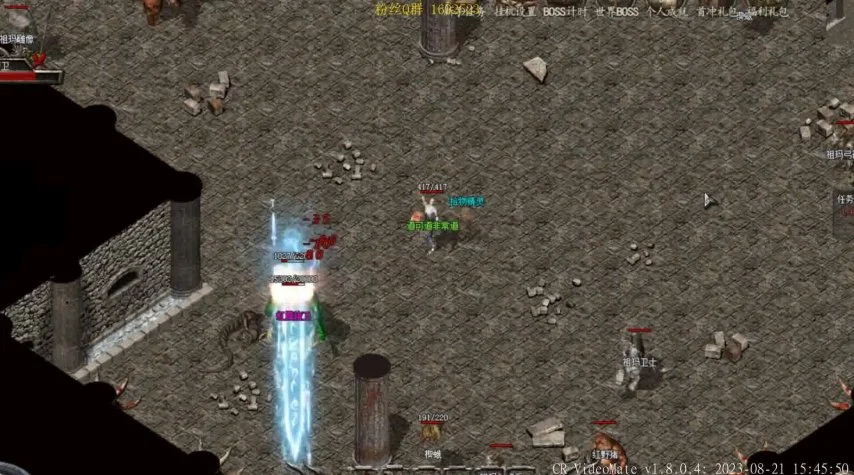 传奇封神榜私服——探索游戏新天地